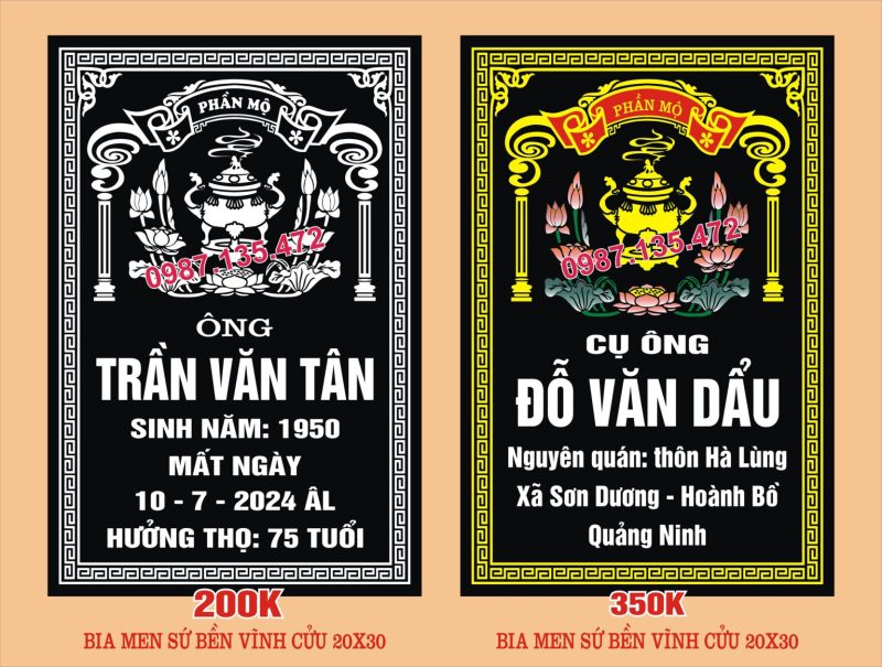 Khắc bia men sứ và đá hoa cương