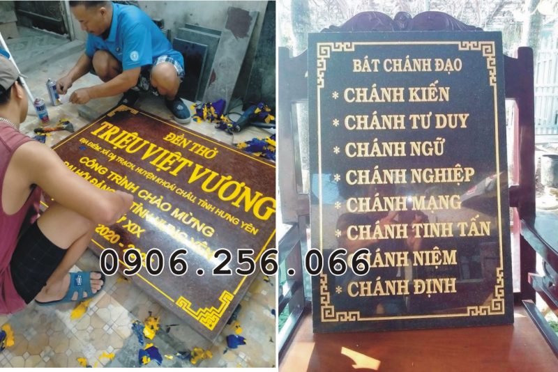 Xưởng khắc bia mộ tả thanh oai, hà nội
