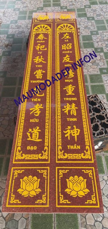 Câu đối khắc đá