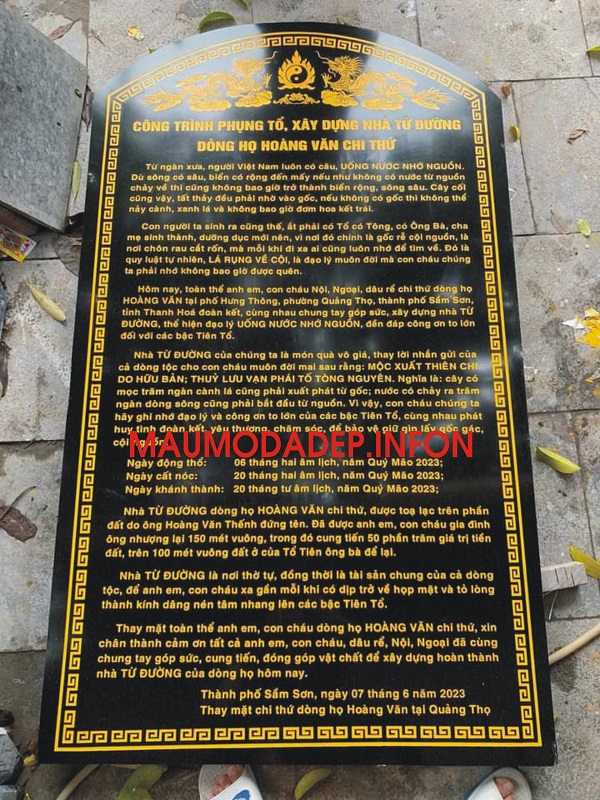 Bia công đức