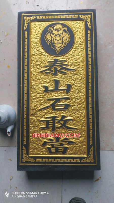 Bia thái sơn thạch cảm đương